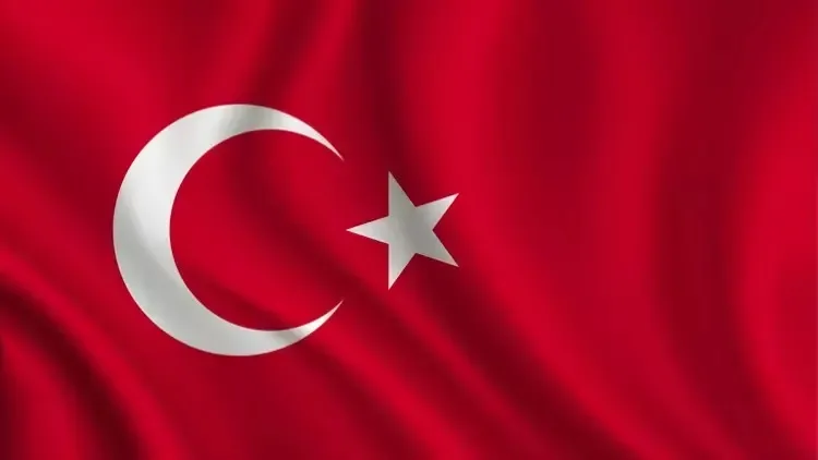 TÜRK DİL BAYRAMI
