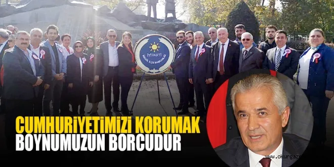 BOYNUMUZUN BORCUDUR