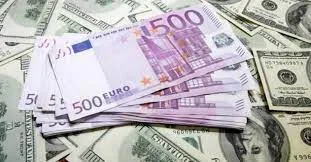 Piyasaların ateşi düşmüyor! Dolar, euro ve gram altın rekor seviyelerde