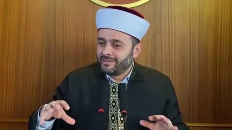 Hakkında soruşturma başlatıldı