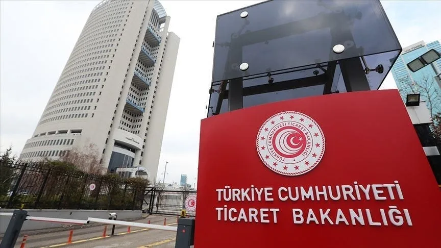 Ticaret Bakanlığından "yenileştirilmiş elektronik tüketim eşyasının ithaline" ilişkin açıklama