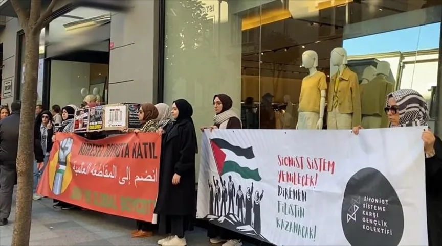 İsrail'e destek veren küresel firmalara ''tabut''lu protesto